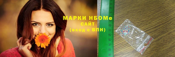 твердый Алексеевка
