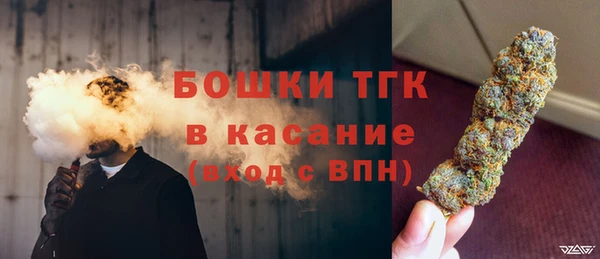 скорость Абинск