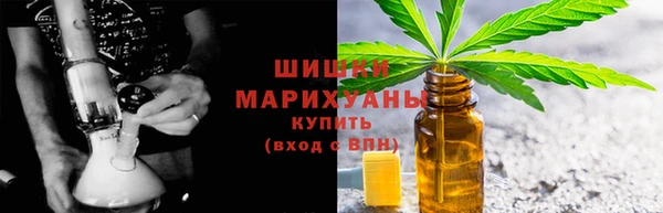 гидра Абдулино