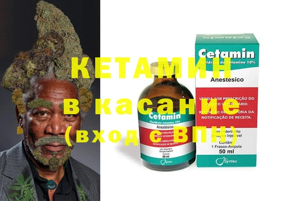 кокаин перу Алексин