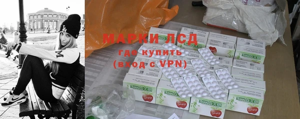 скорость Абинск
