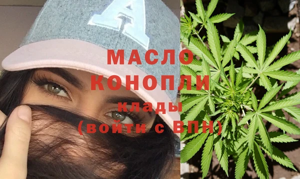 скорость Абинск