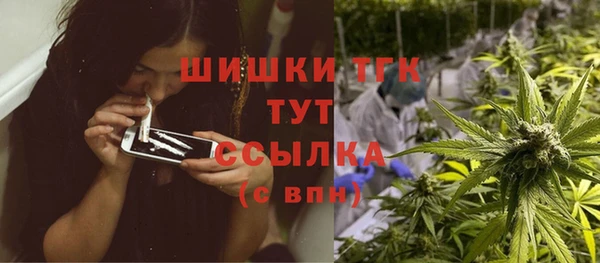 кокаин перу Алексин