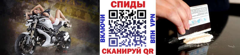 МЕТАМФЕТАМИН витя  Алатырь 